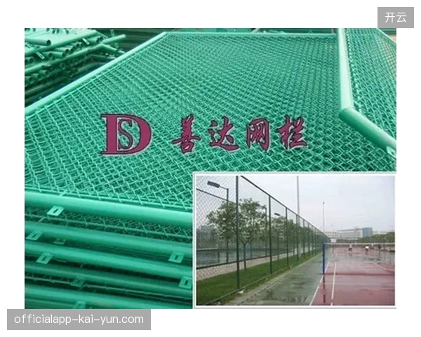 依托现场地理围栏技术，体育旅游服务商能否补齐世界杯观赛会员的画像缺失？